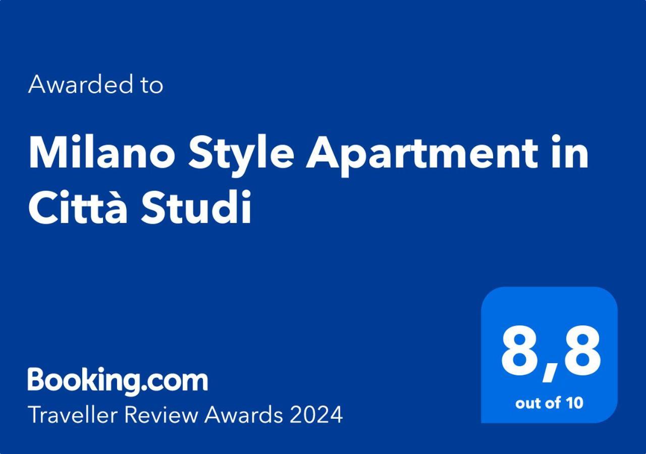 Milano Style Apartment In Citta Studi Экстерьер фото